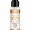 Sensuva - On Arousal Gel Voor Haar Koffiecake